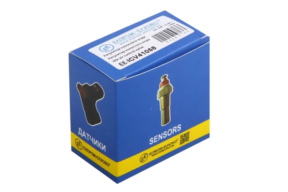 Регулятор зупинки Aveo 1.6 Elprom-Elhovo
 (довжинний наконечник) Вінниця - фото 4