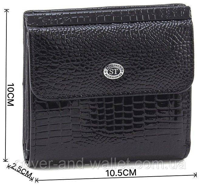 Маленький лаковий жіночий гаманець чорного кольору з великою монетницею ST AE 209-1 Київ - фото 2