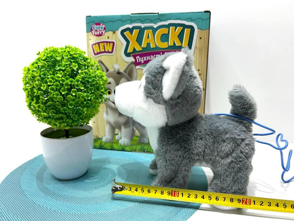 Собачка інтерактивна Хаскі пульт-повідець музика звук пісні ходить виляє хвостом 22см (M 6196 I UA Чернігів - фото 6