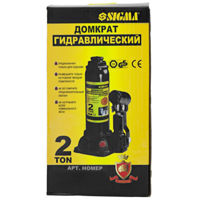 Домкрат Sigma гидравлический бутылочный 2т, 180-333мм (6101021) Винница - изображение 5