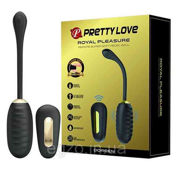 Виброяйцо с рельефным дизайном PrettyLove 