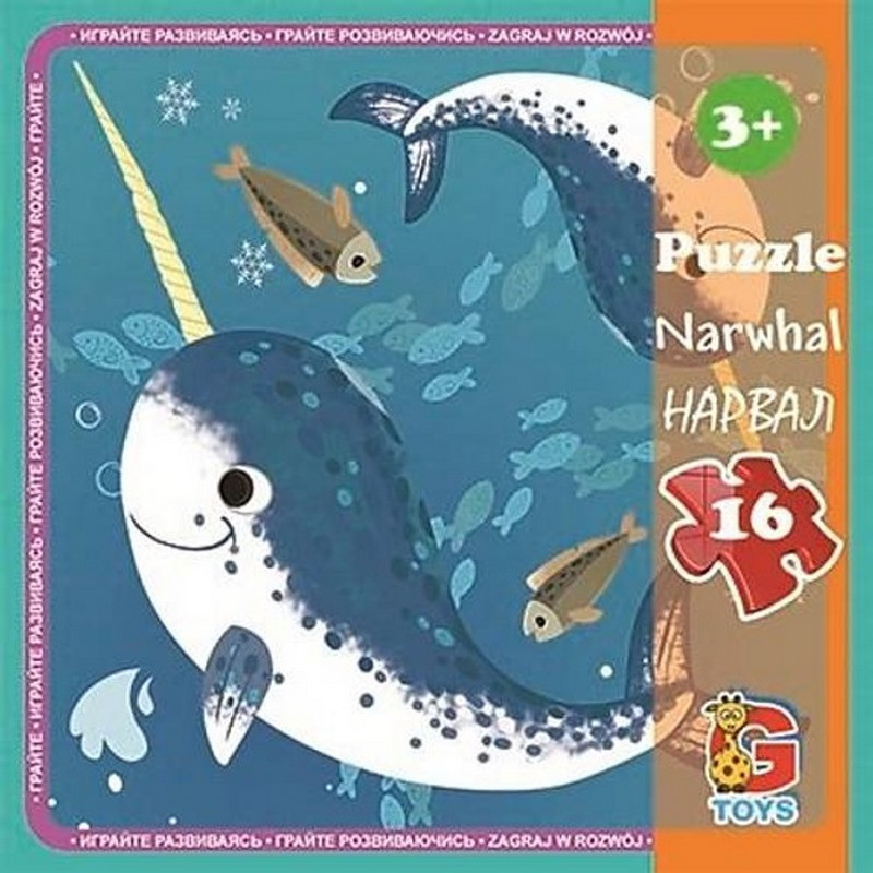Дитячий пазл "В океані" LO4, 16 елементів Вінниця - фото 1
