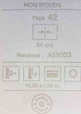 Шпалери вінілові на флізеліні Grandeco Anastasia метрові квіти троянди структурні червоні із золотом на білому Київ