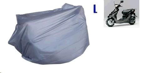 Чохол дощовик на скутер (230*130cm) Мукачево - фото 1