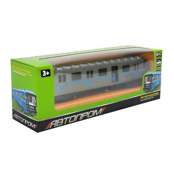 Детский игровой Вагон-метро 7875M(Grey) масштаб 1:43 Винница