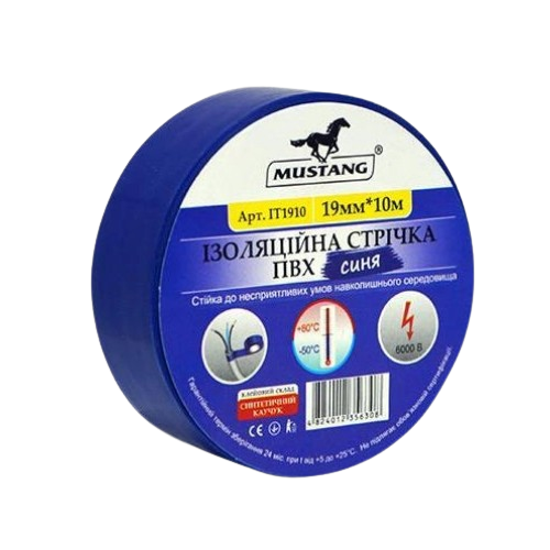 Ізоляційна стрічка ПВХ 19мм*10м 150мкм синя Мустанг Житомир
