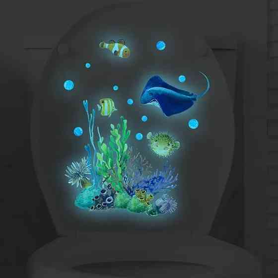 Фосфорна наклейка на унітаз 20 на 30 см різнобарвний Київ