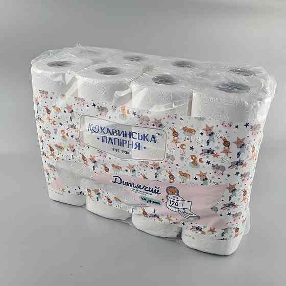 Туалетная бумага(3слоя) 96*115/45 