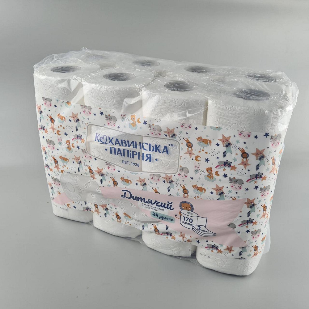 Туалетная бумага(3слоя) 96*115/45 