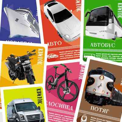 Настольная игра Arial Путешествие по Украине (10183) Винница