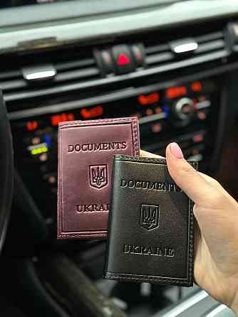 Шкіряна обкладинка для паспорта та прав 2186-1B Київ