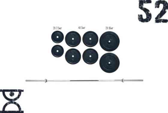 Штанга наборная на 52 кг с хромированным грифом Гантели, гири, штанги и диски гранилит Киев