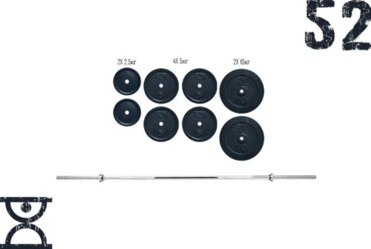 Штанга наборная на 52 кг с хромированным грифом Гантели, гири, штанги и диски гранилит Киев - изображение 1