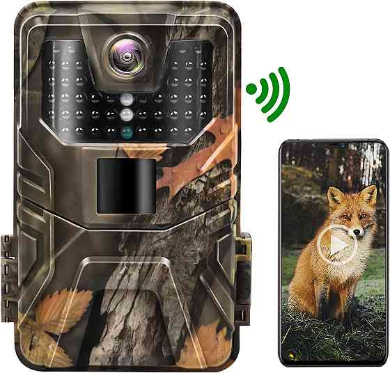 Мисливська камера Hieha wifi900pro Луцьк