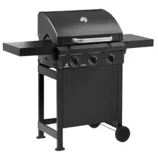 Гриль Landmann Grill Gazowy Rexon Pure 3.0 07784 Київ