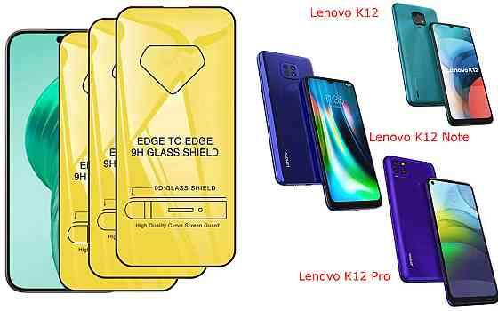 Захисне скло DefenzoGlass для Lenovo K12, K12 Note, K12 Pro – подвійна міцність Київ