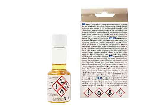 Присадка для дизельного палива (50ml/50L палива) \"Diesel\", 50ml Бершадь