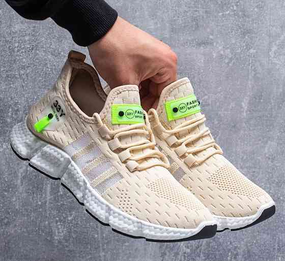 Кросівки Чоловічі Бежеві Тканинні Boost Пінка (розміри: 40,41) - 45-89 Дніпро