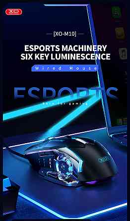 Миша XO M10 Gaming Mechanical 6-Button Light Emitting Black+Silver (7106507) Київ
