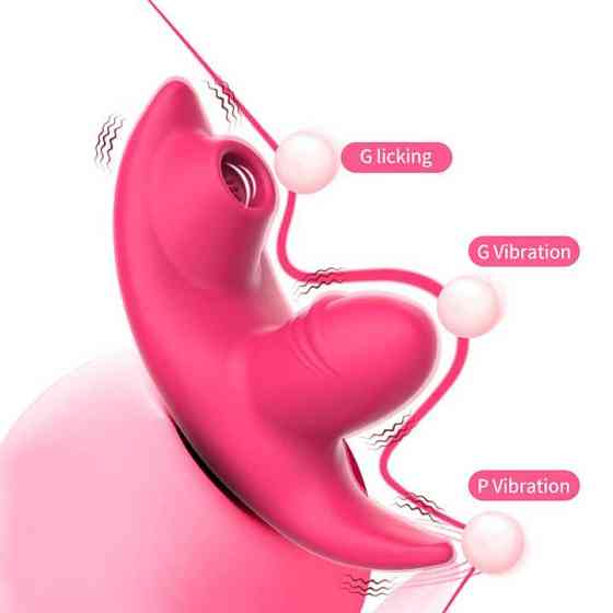 Смарт-вібратор у трусики Love Spouse Tongue — Смарт вібратори Вінниця