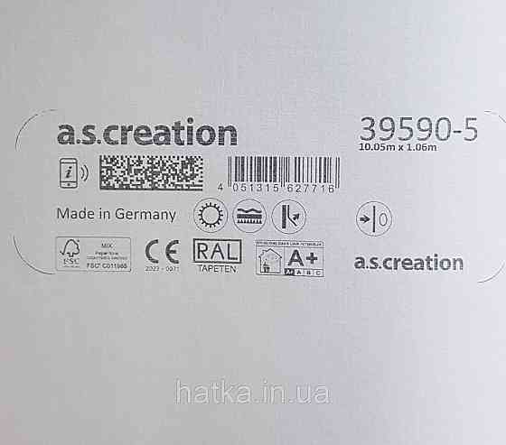 Шпалери вінілові на флізеліні AS creationTempo метрові однотонні під тканину бавовна дрібна смужка сірі Київ