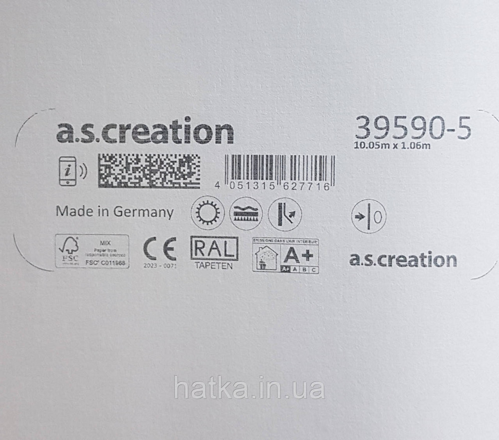 Обои виниловые на флизелине AS creationTempo метровые однотонные под ткань хлопок мелкая полоска серые Киев - изображение 3