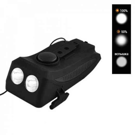 Велосипедний ліхтар фара FY-319 2хL2 + дзвінок + тримач + microUSB + Power Bank (6 режимів дзвінка) Київ