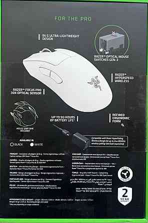 Razer DeathAdder V3 Pro Wireless. Київ