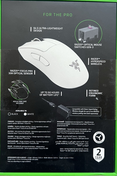 Razer DeathAdder V3 Pro Wireless. Киев - изображение 1