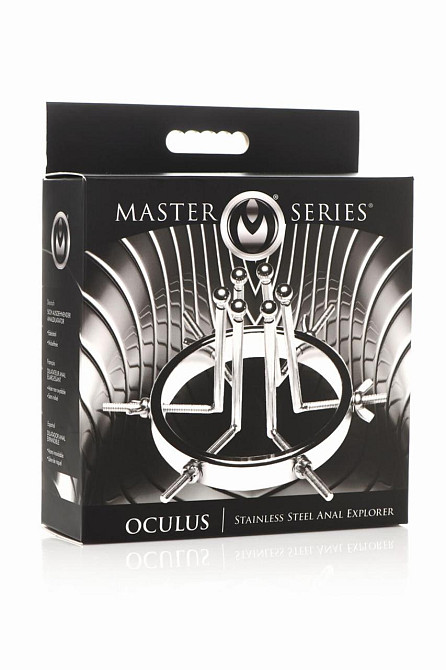 Анальный расширитель Master Series Oculus Stainless Steel Anal Explorer Sex Aura Киев - изображение 9