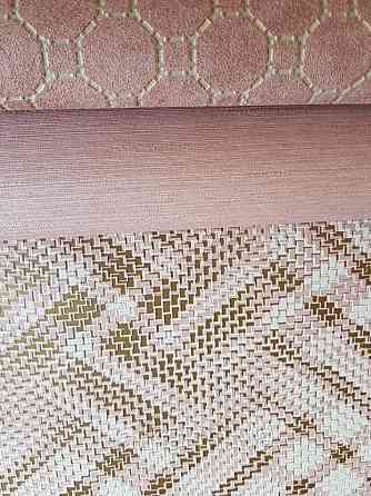 Шпалери вінілові на флізелін BN International 219701 Finesse геометрія абстракція 3д рожевий золото бежевий Київ