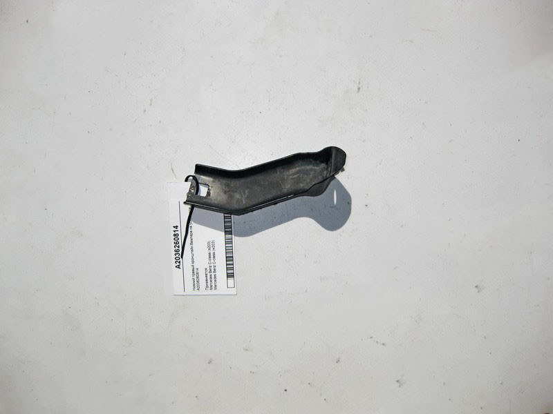 Mercedes-Benz  A2036260814 Нижній правий кронштейн бампера на підсилювачі C-Class W203 Одеса - фото 3