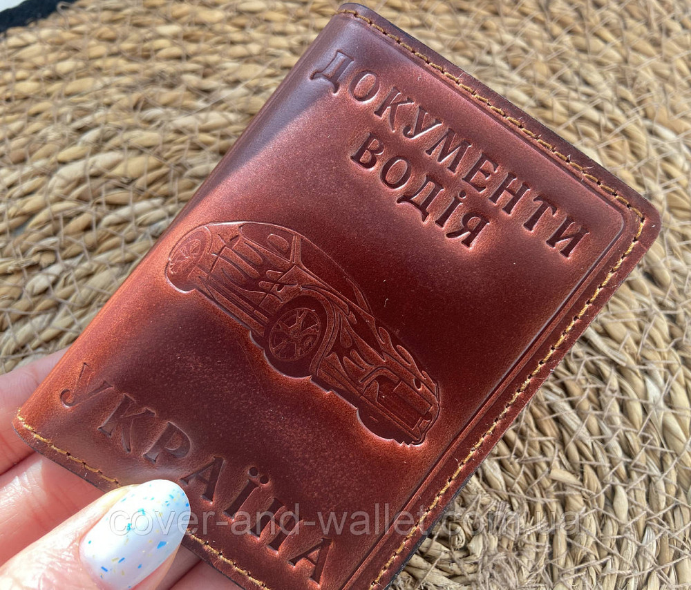 Обкладинка для водійських прав та техпаспорту з натуральної шкіри з файлами PS Leather Київ - фото 3