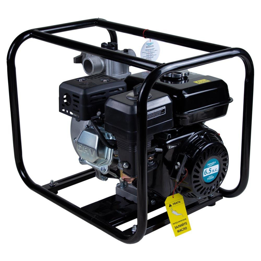 Мотопомпа 7.5л.с. Hmax 70 м Qmax 35 м3/год (4-тактний) AQUATICA (772535) Київ - фото 7