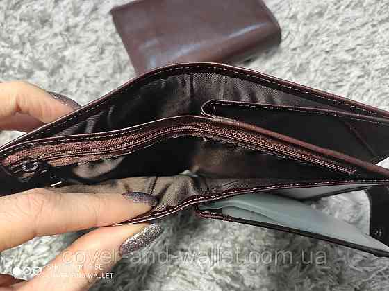 Елітний чоловічий портмоне з відділенням для документів Marco Coverna 010-807 чорний Київ