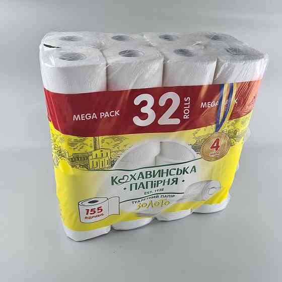 Туалетний папір (4шари) 96*115/45 "Золото" (а32) (1 пачка) Харків