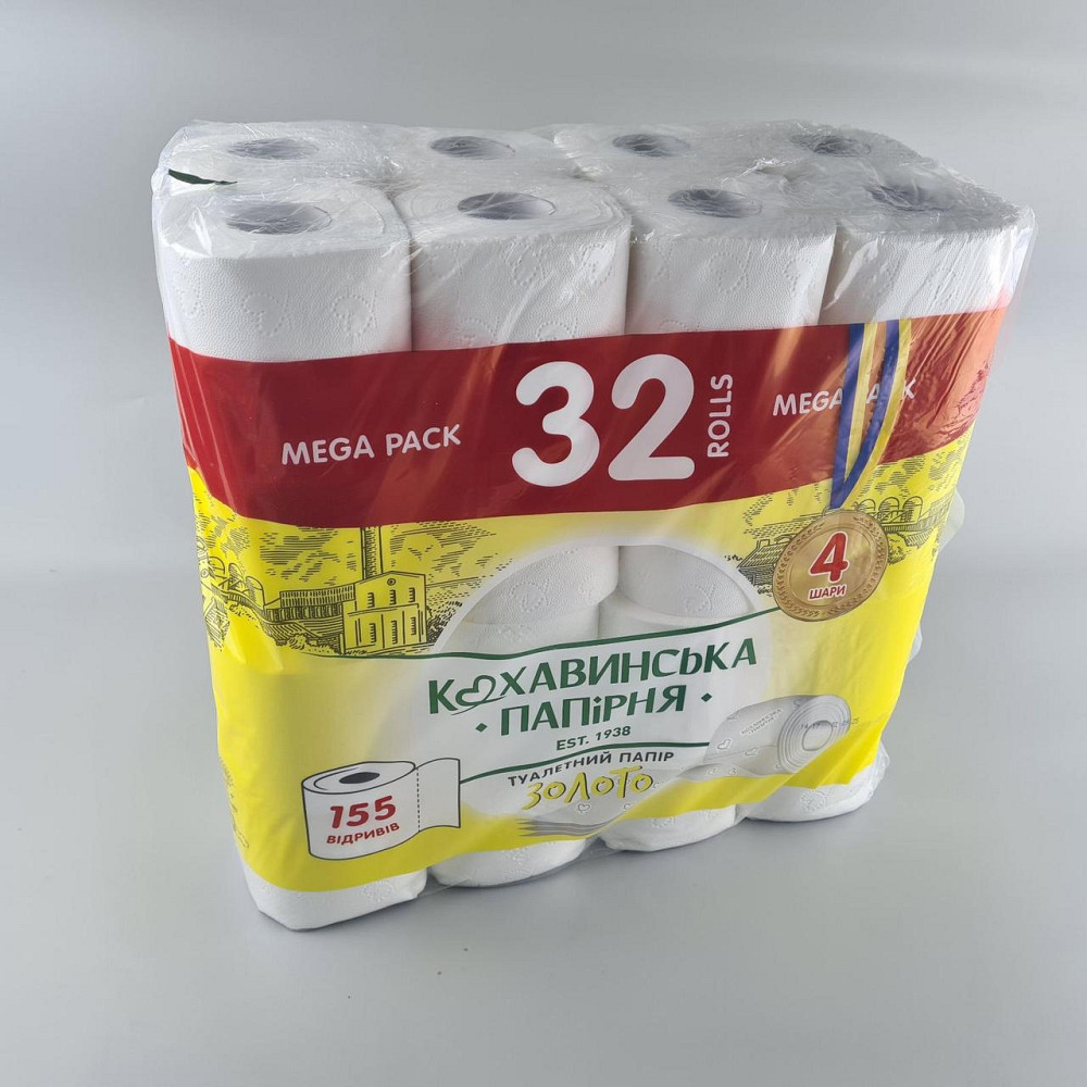 Туалетний папір (4шари) 96*115/45 "Золото" (а32) (1 пачка) Харків - фото 4