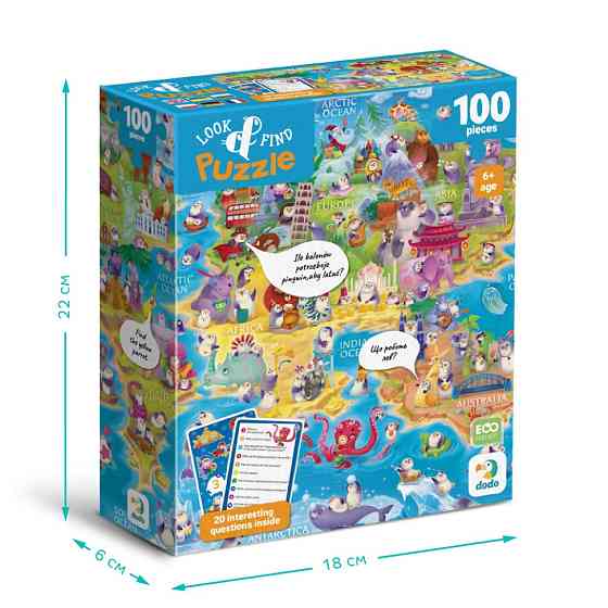 Детский пазл Ищи и находи 