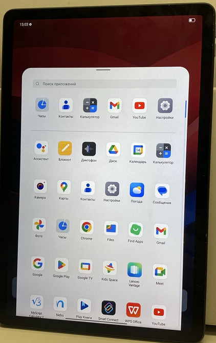 Планшет Lenovo Tab K10(M11) 8/128gb wifi. Киев - изображение 2