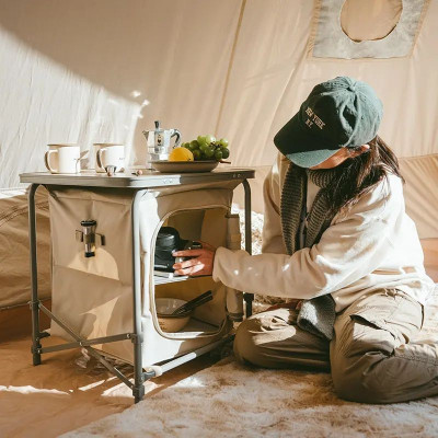 Туристичний стіл Naturehike CNH22JU031 із полицями бежевий (6975641888895) Вінниця - фото 2