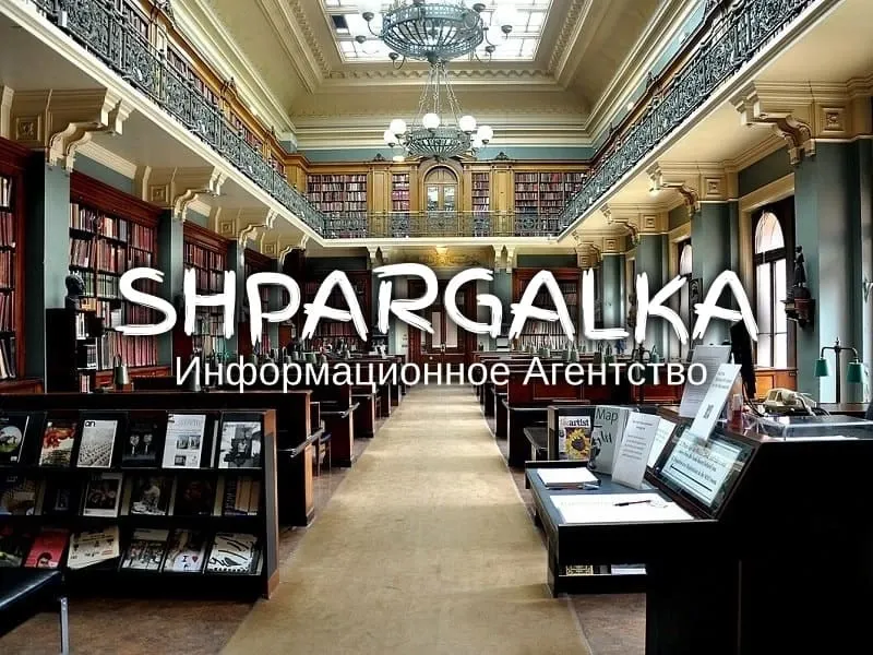 Выбор методологической базы магистерской работы на заказ в Украине Днепр - изображение 1