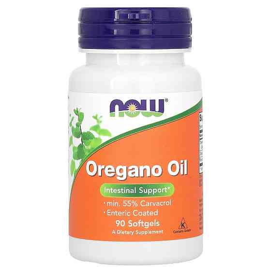 Олія орегано (Oregano Oil) 90 капсул Київ
