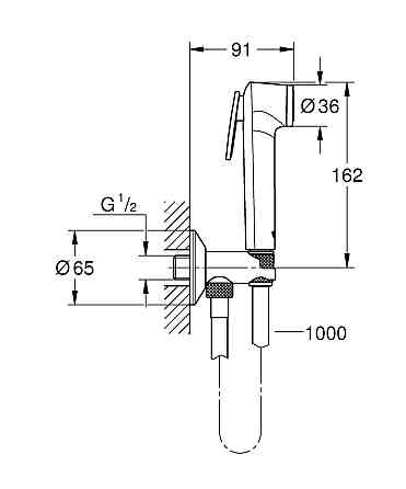 Гигиенический набор Grohe Bauloop UA2904200B Киев