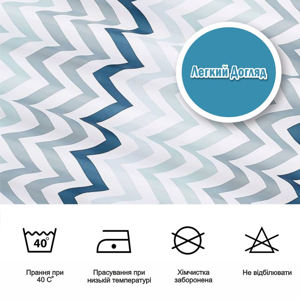 Тканинна шторка-фіранка для ванної Aquarius 180 х 180 см з кільцями - Сіро-Блакитний омбре - 100% поліестер Буча - фото 6