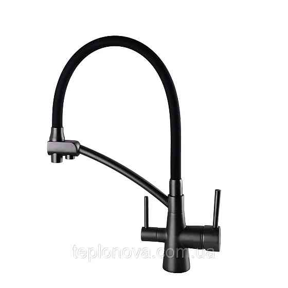 Смеситель для кухни под осмос Globus Lux LAZER GLLR-0700-11-GRAPHITE Черновцы