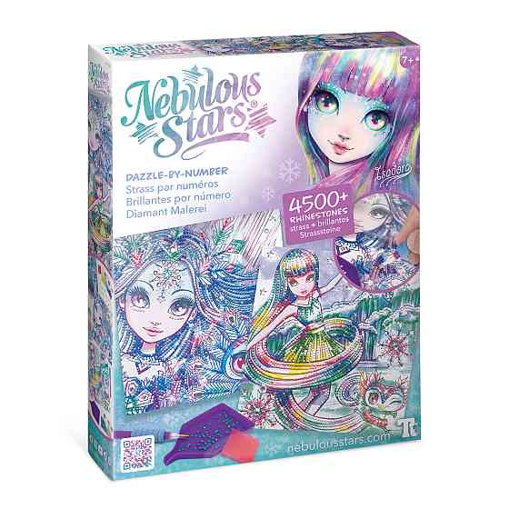 Набір для творчості з алмазною мозаїкою – Морозне сяйво Дніпро