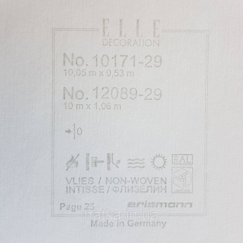 Шпалери метрові вінілові на флізелін дизайнерські Erismann Elle однотонні тонка смужка під тканину біло сірі Київ - фото 3