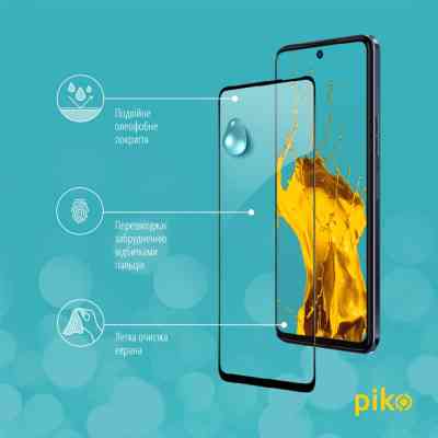 Стекло защитное Piko Full Glue Tecno Camon 18 (1283126529153) Винница