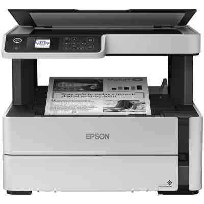 Багатофункціональний пристрій Epson M2140 (C11CG27405) Вінниця