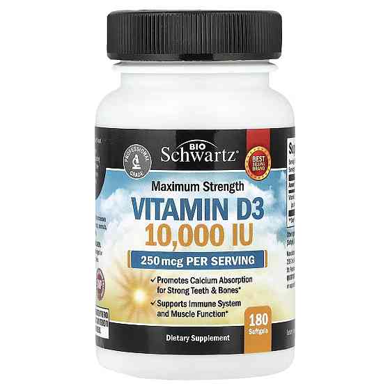 Maximum Strength Vitamin D3, 250 mcg (10,000 IU), 180 Softgels Луцьк